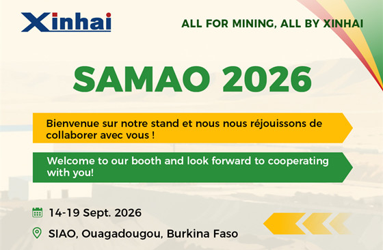  Meet Xinhai at SAMAO 2026